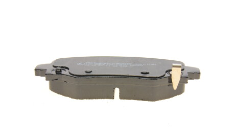 Фото 3 - Тормозные колодки Metelli 22-1002-0 (2210020)