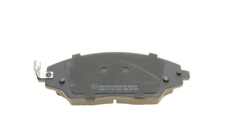 Фото 3 - Гальмівні колодки Metelli 22-1008-0 (2210080)