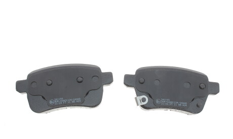 Фото 2 - Гальмівні колодки Metelli 22-1012-0 (2210120)