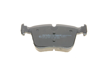 Фото 2 - Тормозные колодки Metelli 22-1020-0 (2210200)