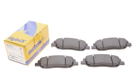 Фото 2 - Тормозные колодки Metelli 22-1031-0