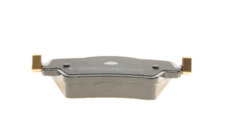 Фото 3 - Тормозные колодки Metelli 22-1037-0 (2210370)