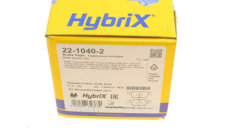 Фото 8 - Гальмівні колодки Metelli 22-1040-2 (2210402)