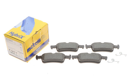 Фото 2 - Гальмівні колодки Metelli 22-1042-0 (2210420)