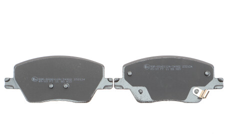 Фото 3 - Тормозные колодки Metelli 22-1103-0 (2211030)