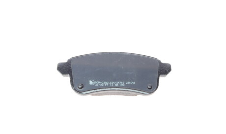 Фото 3 - Тормозные колодки Metelli 22-1112-0 (2211120)