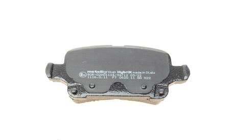 Фото 3 - Тормозные колодки Metelli 22-1116-0 (2211160)