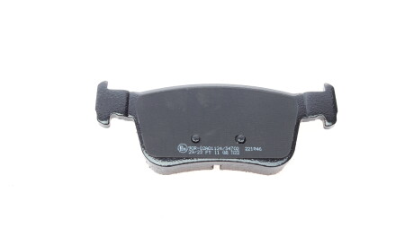 Фото 3 - Тормозные колодки Metelli 22-1121-0 (2211210)