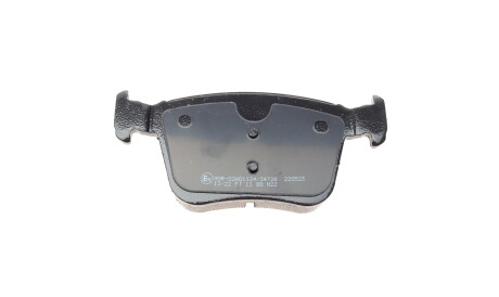 Фото 3 - Тормозные колодки Metelli 22-1122-0 (2211220)