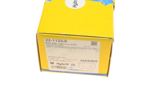 Фото 6 - Гальмівні колодки Metelli 22-1133-0 (2211330)