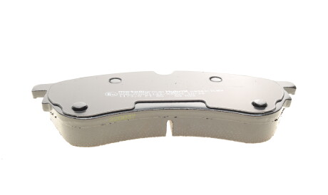 Фото 3 - Тормозные колодки Metelli 22-1173-0 (2211730)