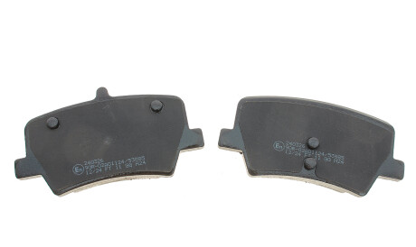 Фото 3 - Тормозные колодки Metelli 22-1187-0 (2211870)