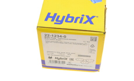 Фото 7 - Гальмівні колодки Metelli 22-1234-0 (2212340)