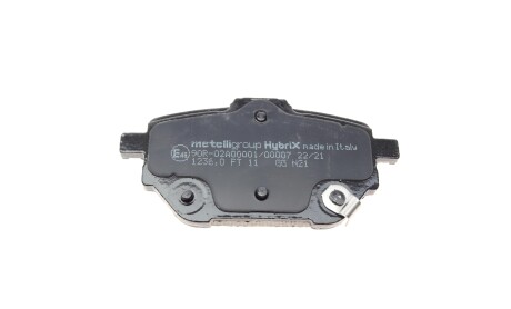 Фото 6 - Тормозные колодки Metelli 22-1236-0 (2212360)