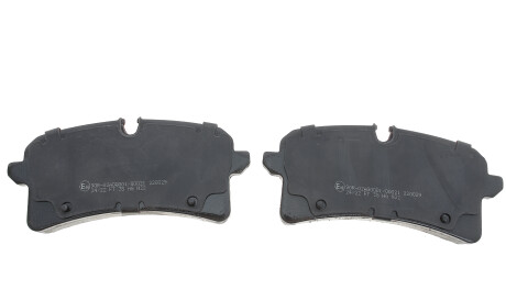 Фото 3 - Тормозные колодки Metelli 22-1261-0 (2212610)