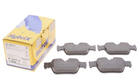 Фото 2 - Тормозные колодки Metelli 22-1267-0 (2212670)