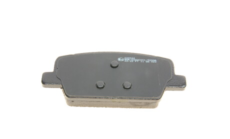 Фото 4 - Тормозные колодки Metelli 22-1283-0