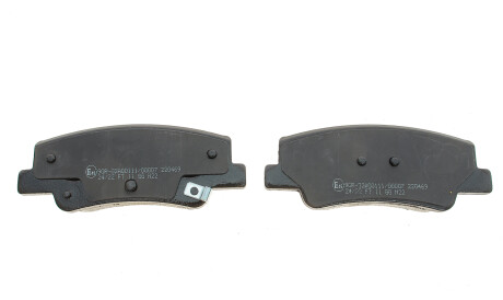 Фото 2 - Гальмівні колодки Metelli 22-1299-0