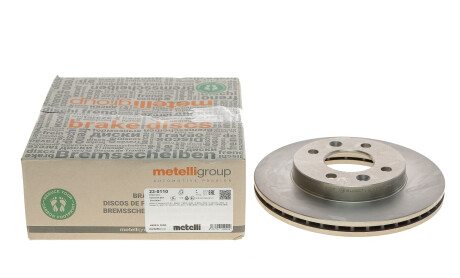Фото 6 - Тормозной диск Metelli 23-0110 (230110)