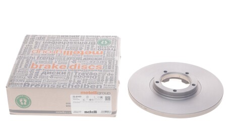 Фото 2 - Гальмівний диск Metelli 23-0163