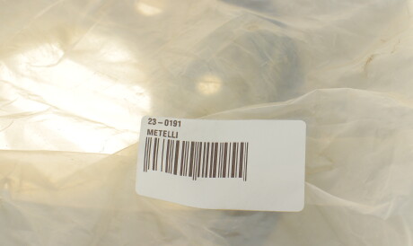 Фото 3 - Гальмівний диск Metelli 23-0191 (230191)