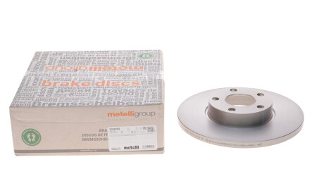 Фото 2 - Гальмівний диск Metelli 23-0263 (230263)