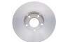 Гальмівний диск Metelli 23-0263 (230263) - зображення 4