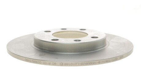 Фото 3 - Гальмівний диск Metelli 23-0271 (230271)