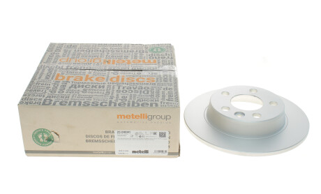 Фото 4 - Гальмівний диск Metelli 23-0404C (230404C)