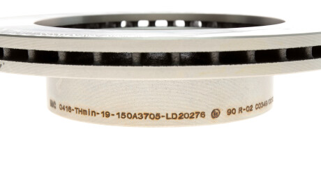 Фото 2 - Тормозной диск Metelli 23-0416