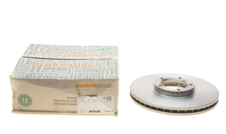 Фото 2 - Тормозной диск Metelli 23-0458 (230458)