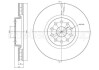 Тормозной диск - (60629865, 60814921, 71740119) Metelli 23-0506C (фото 1)