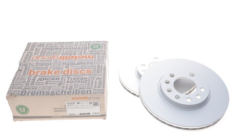 Фото 2 - Гальмівний диск Metelli 230514C