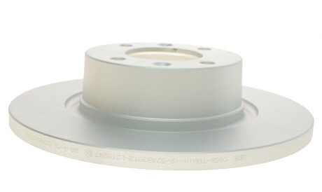 Фото 3 - Гальмівний диск Metelli 23-0558C (230558C)