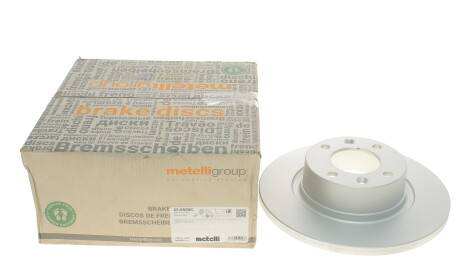 Фото 4 - Гальмівний диск Metelli 23-0558C (230558C)