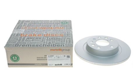 Фото 4 - Тормозной диск Metelli 23-0609C (230609C)