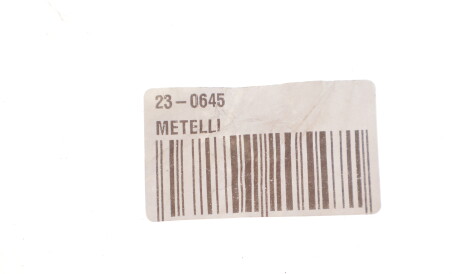 Фото 2 - Тормозной диск Metelli 23-0645 (230645)