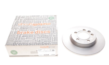 Фото 2 - Тормозной диск Metelli 23-0657 (230657)