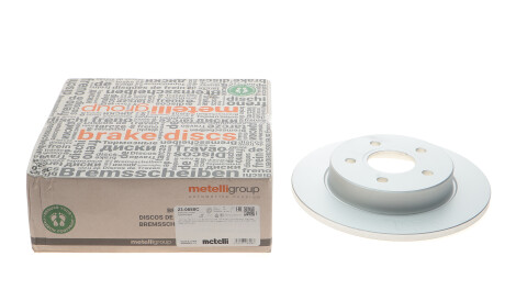 Фото 2 - Тормозной диск Metelli 23-0688C (230688C)