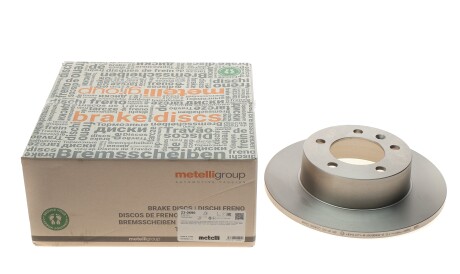 Фото 2 - Гальмівний диск Metelli 23-0690 (230690)