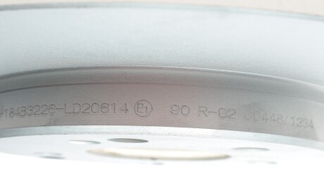 Фото 3 - Тормозной диск Metelli 23-0701C (230701C)