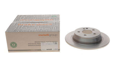 Фото 2 - Гальмівний диск Metelli 23-0712