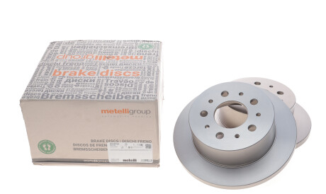 Фото 2 - Гальмівний диск Metelli 23-0731 (230731)