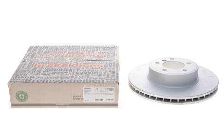 Фото 2 - Гальмівний диск Metelli 23-0805C (230805C)