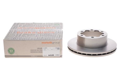 Фото 2 - Гальмівний диск Metelli 23-0880 (230880)