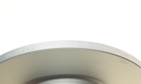 Фото 3 - Гальмівний диск Metelli 23-0888C (230888C)