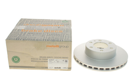 Фото 6 - Тормозной диск Metelli 23-0913C (230913C)