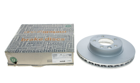 Фото 3 - Гальмівний диск Metelli 23-0920C