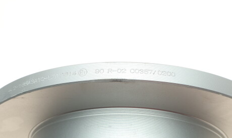 Фото 2 - Гальмівний диск Metelli 23-0952C (230952C)