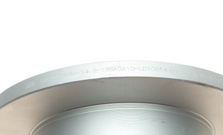 Фото 4 - Гальмівний диск Metelli 23-0952C (230952C)